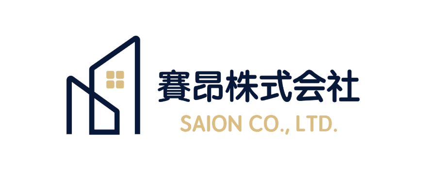賽昂株式会社 SAION CO., LTD.